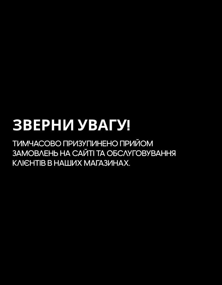 Интернет Магазин Адидас Дисконт Киев